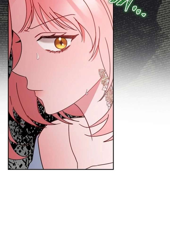 The Lady Who Hides the Zombies Chapter 21 - Page 71