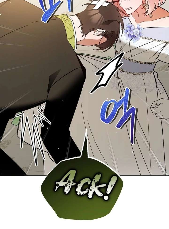 The Lady Who Hides the Zombies Chapter 21 - Page 79