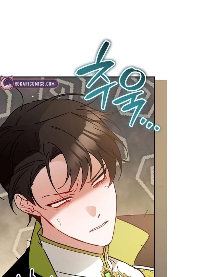 The Lady Who Hides the Zombies Chapter 21 - Page 80