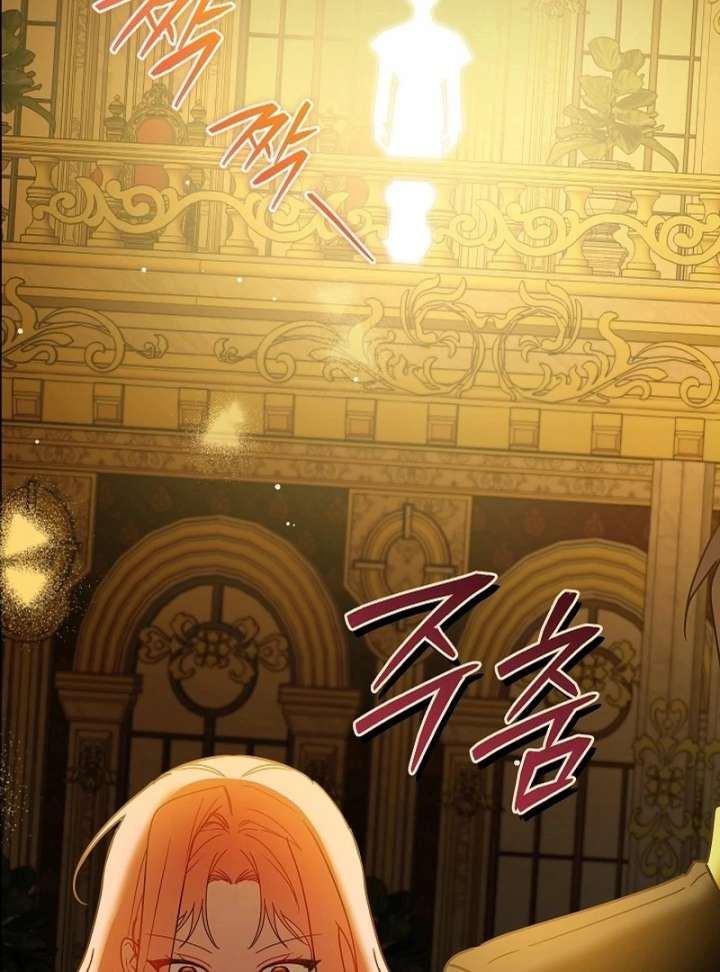 The Lady Who Hides the Zombies Chapter 21 - Page 91