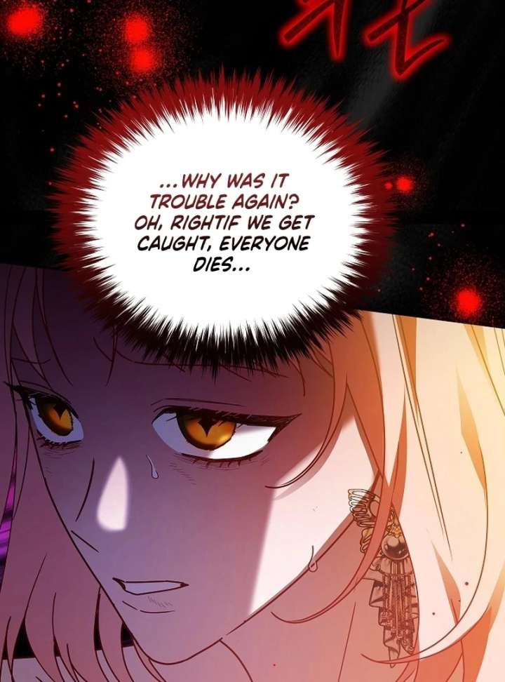 The Lady Who Hides the Zombies Chapter 21 - Page 96