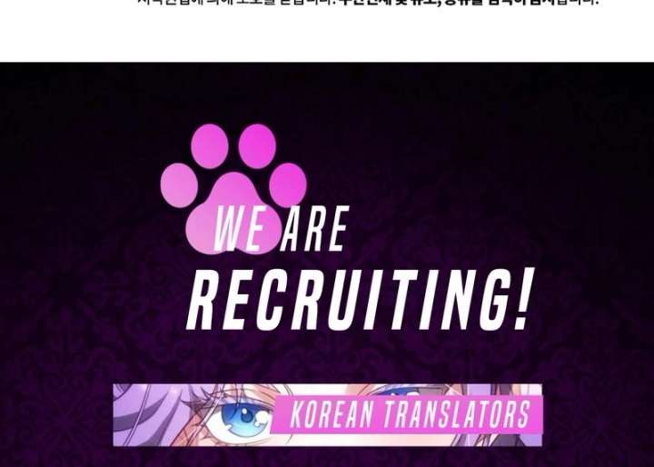 The Lady Who Hides the Zombies Chapter 24 - Page 130