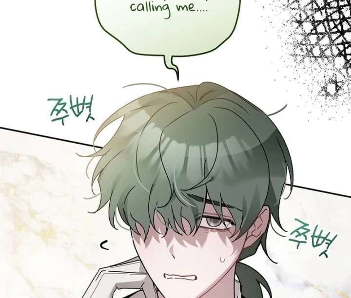 The Lady Who Hides the Zombies Chapter 24 - Page 52