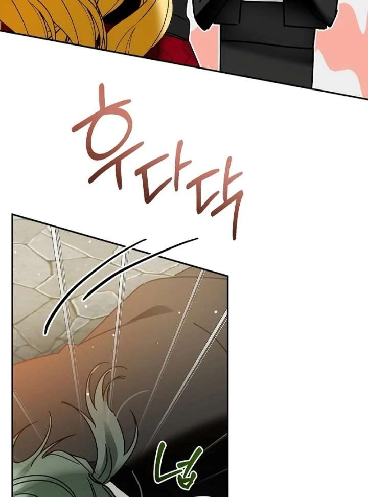 The Lady Who Hides the Zombies Chapter 24 - Page 55