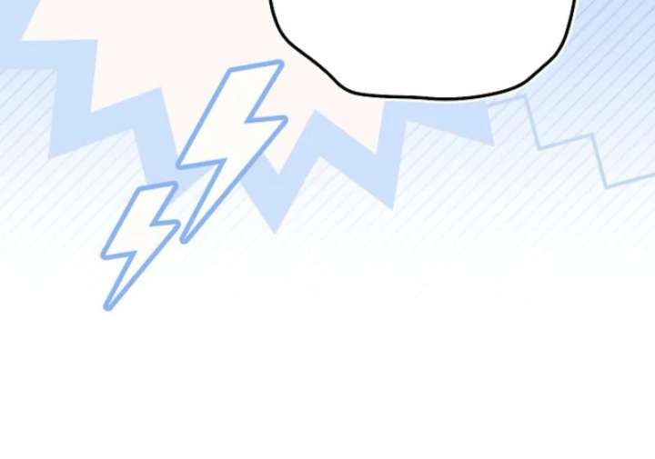 The Lady Who Hides the Zombies Chapter 3 - Page 25