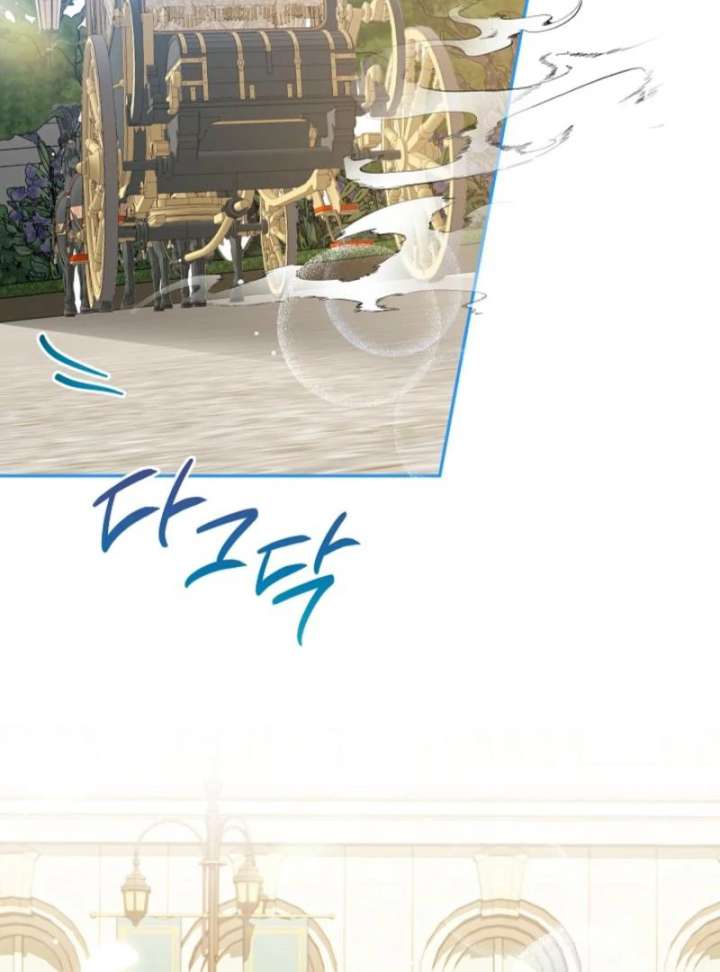 The Lady Who Hides the Zombies Chapter 3 - Page 34