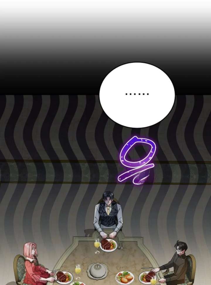 The Lady Who Hides the Zombies Chapter 3 - Page 38