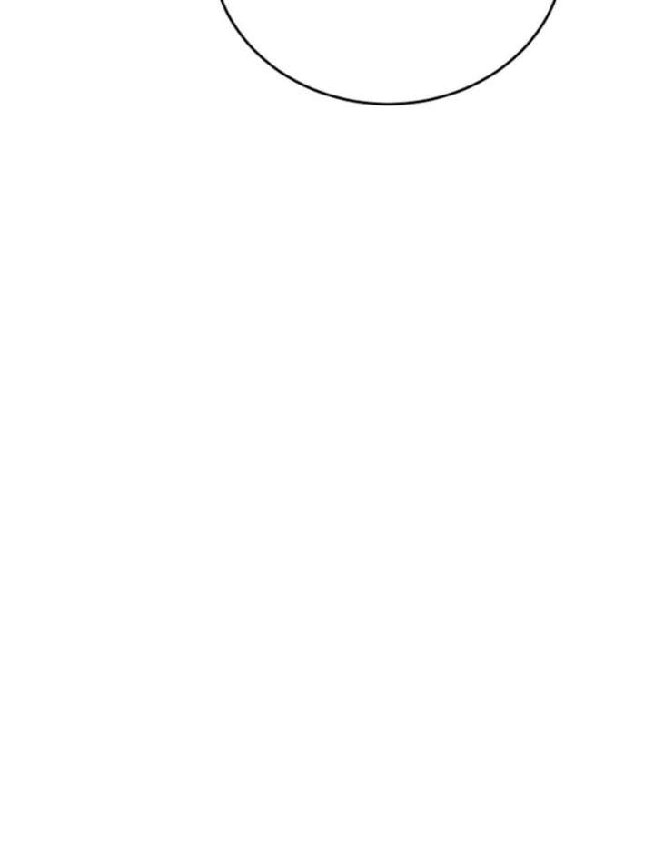 The Lady Who Hides the Zombies Chapter 3 - Page 49