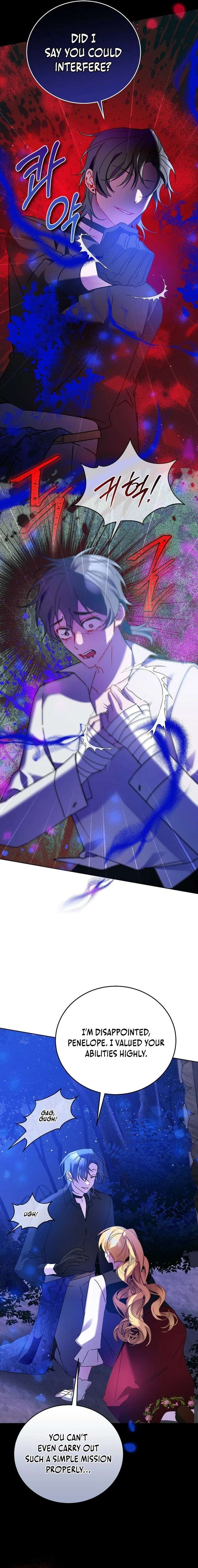 The Lady Who Hides the Zombies Chapter 33 - Page 15