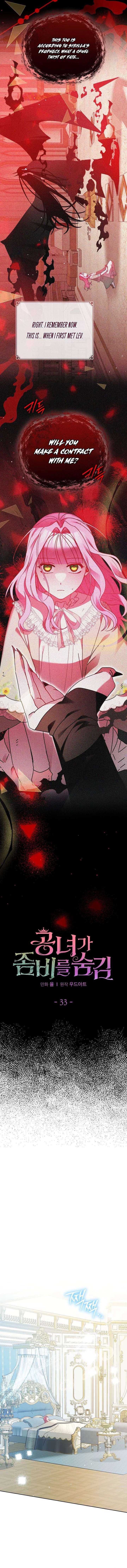 The Lady Who Hides the Zombies Chapter 33 - Page 2