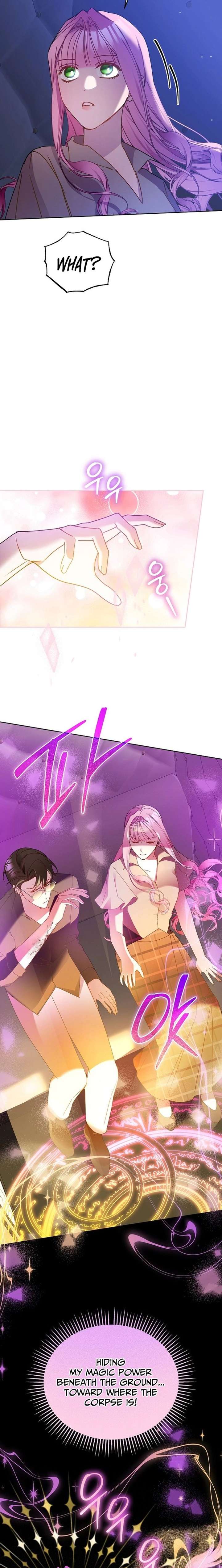 The Lady Who Hides the Zombies Chapter 36 - Page 17