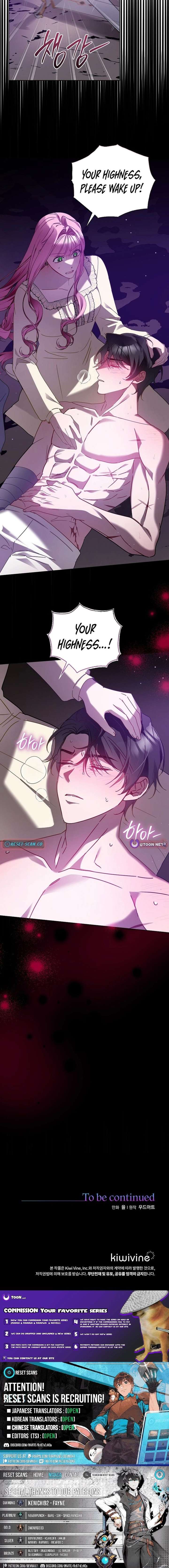 The Lady Who Hides the Zombies Chapter 38 - Page 23