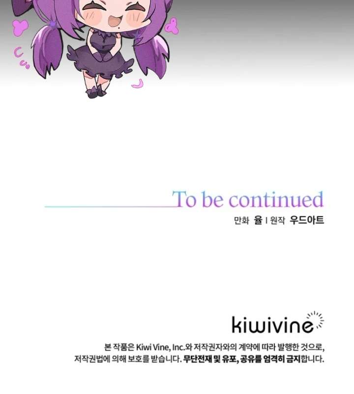 The Lady Who Hides the Zombies Chapter 4 - Page 128