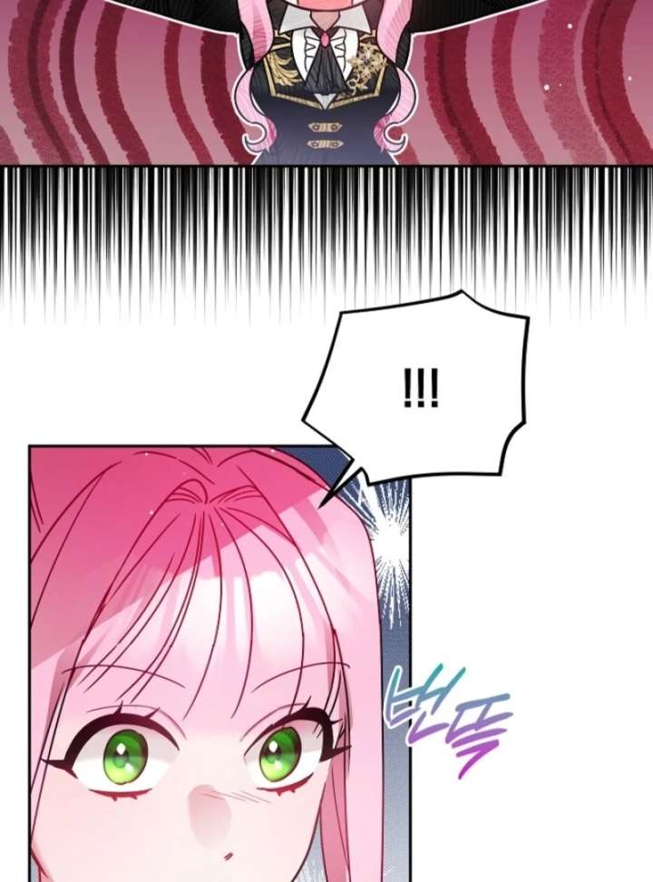 The Lady Who Hides the Zombies Chapter 4 - Page 70