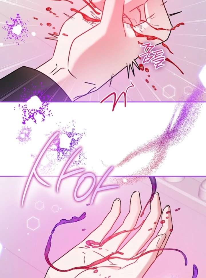 The Lady Who Hides the Zombies Chapter 4 - Page 72