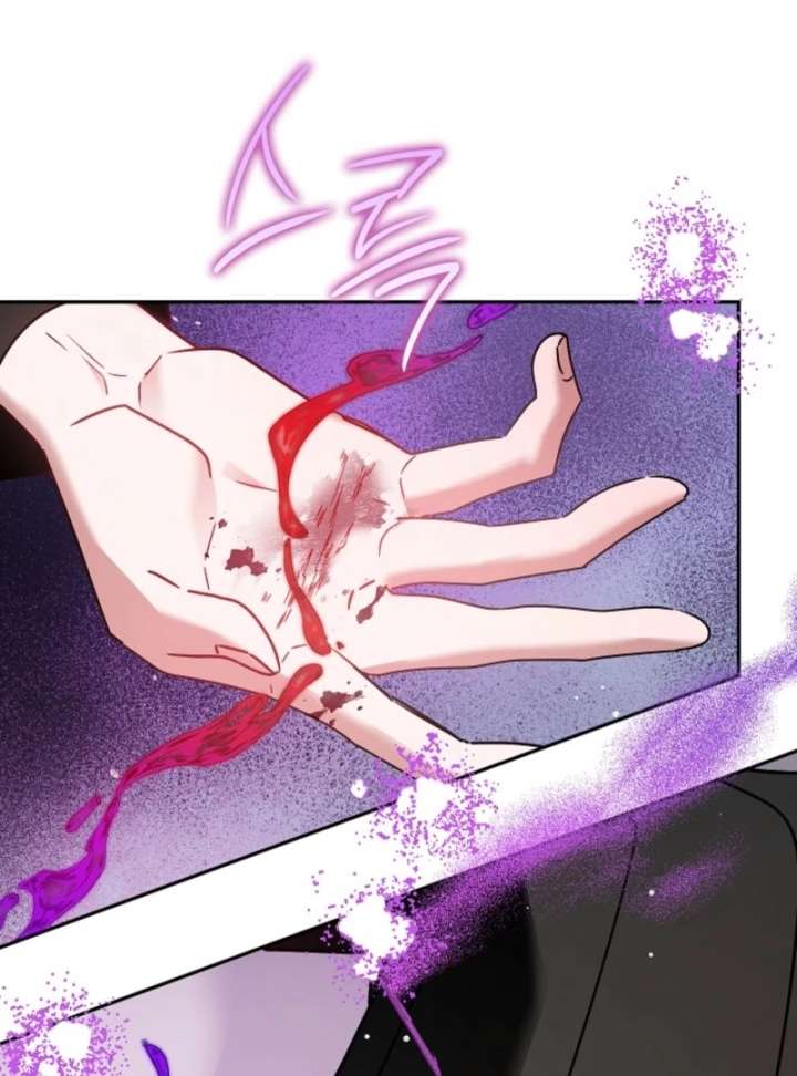 The Lady Who Hides the Zombies Chapter 4 - Page 76