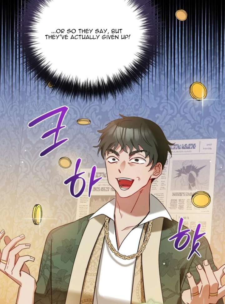 The Lady Who Hides the Zombies Chapter 7 - Page 56