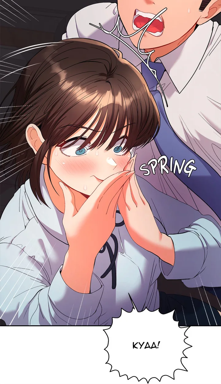 Everyone’s Man (Uncensored) Chapter 19 - Page 12