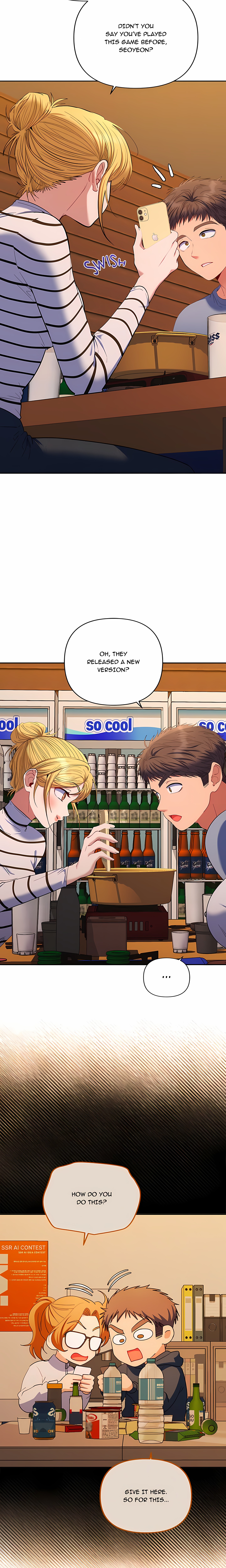 Everyone’s Man (Uncensored) Chapter 38 - Page 16
