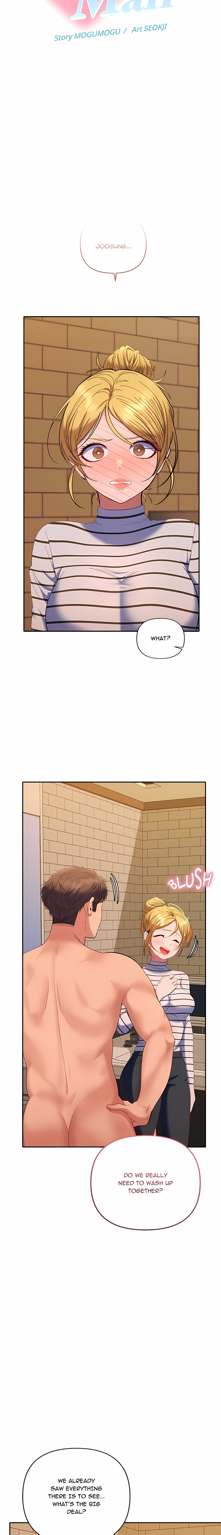 Everyone’s Man (Uncensored) Chapter 39 - Page 17