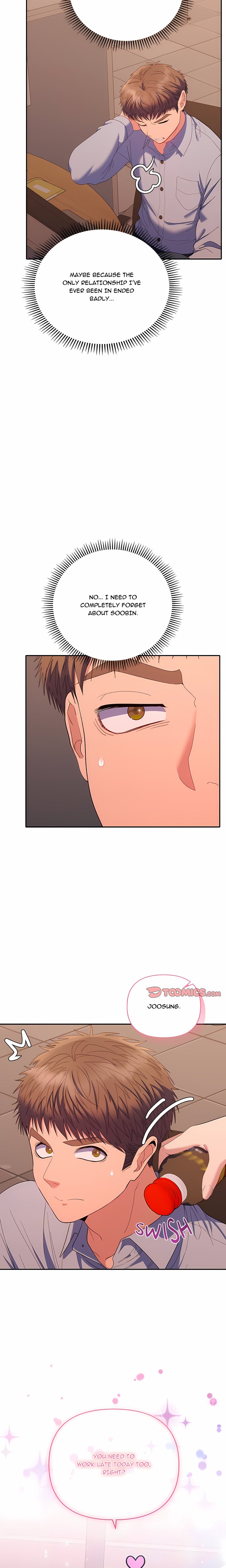 Everyone’s Man (Uncensored) Chapter 42 - Page 17