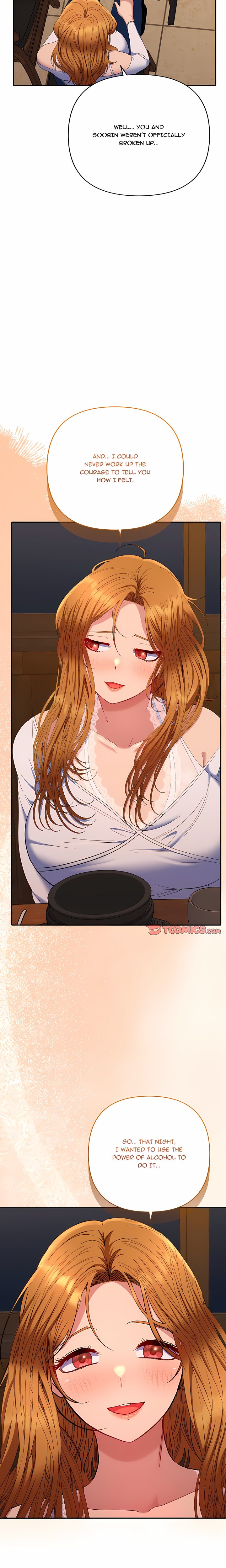 Everyone’s Man (Uncensored) Chapter 43 - Page 12