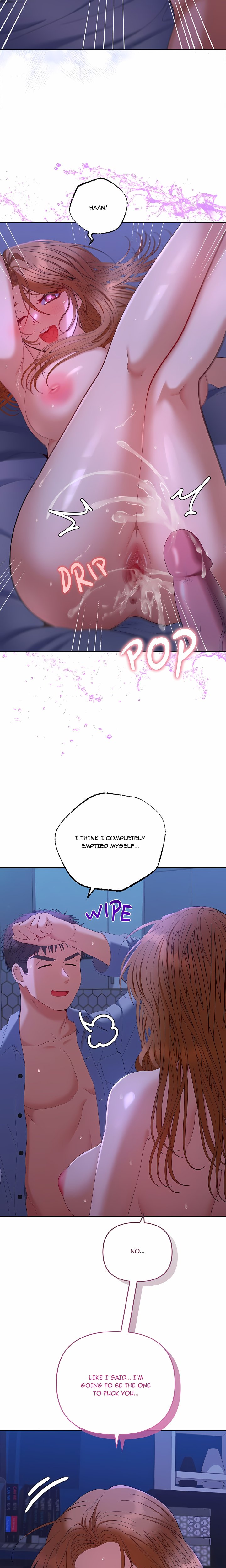 Everyone’s Man (Uncensored) Chapter 46 - Page 12