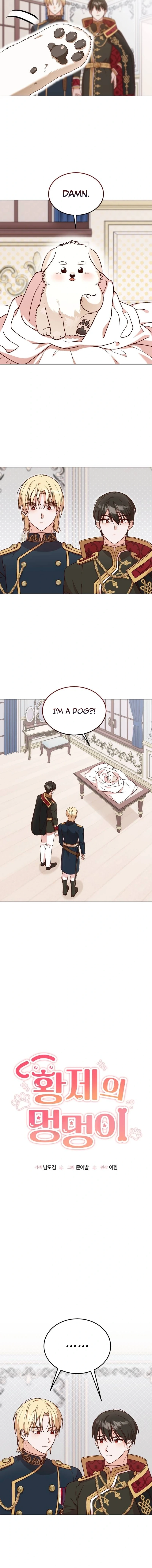 The Emperor’s Dog Chapter 1 - Page 8