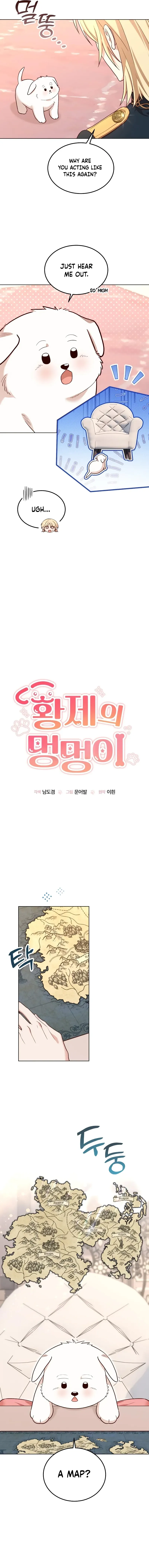 The Emperor’s Dog Chapter 11 - Page 3