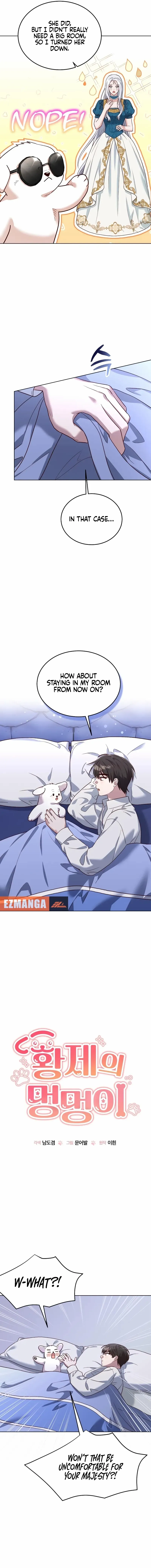 The Emperor’s Dog Chapter 14 - Page 3