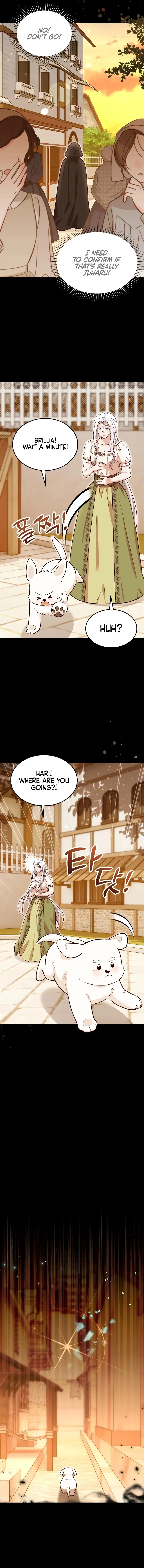 The Emperor’s Dog Chapter 17 - Page 2