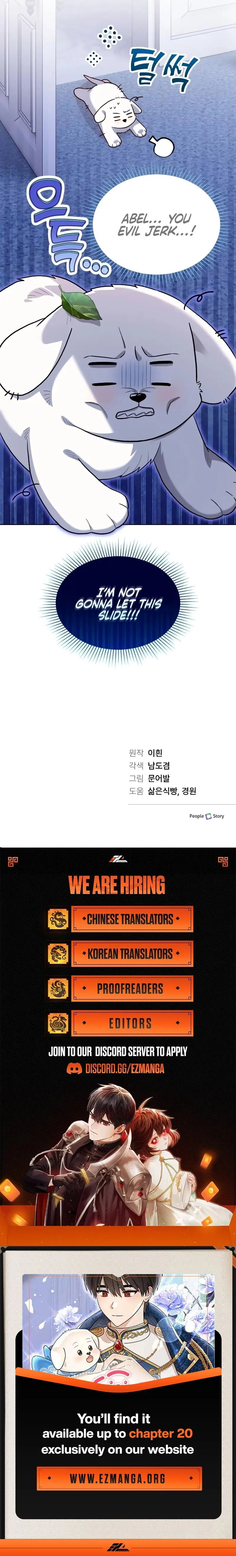 The Emperor’s Dog Chapter 18 - Page 12