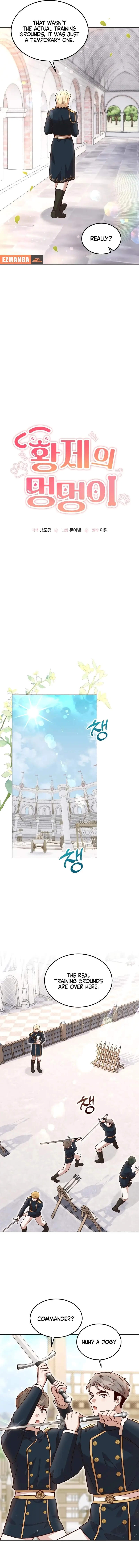 The Emperor’s Dog Chapter 18 - Page 3