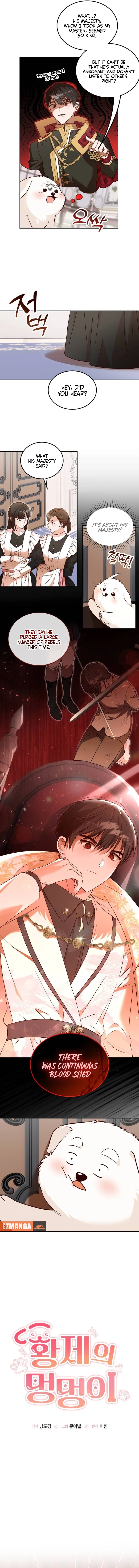 The Emperor’s Dog Chapter 2 - Page 3