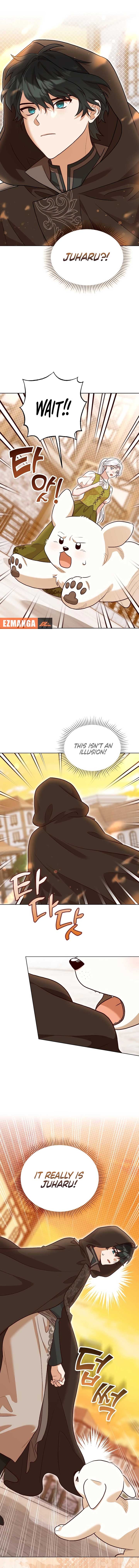 The Emperor’s Dog Chapter 20 - Page 14