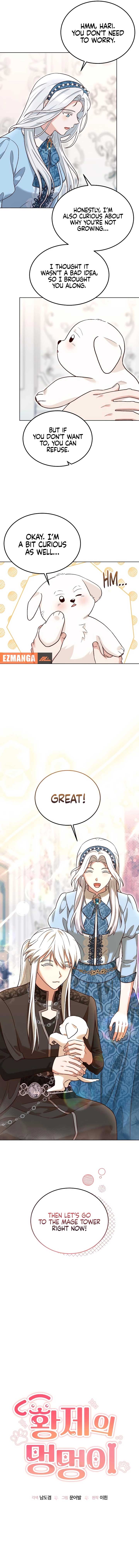 The Emperor’s Dog Chapter 20 - Page 3