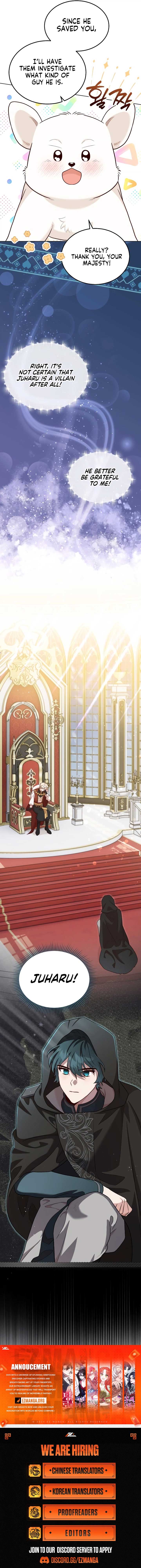 The Emperor’s Dog Chapter 21 - Page 15