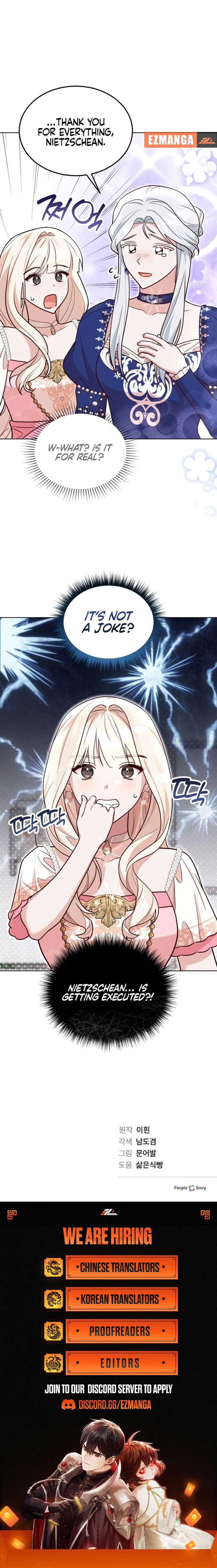 The Emperor’s Dog Chapter 25 - Page 8