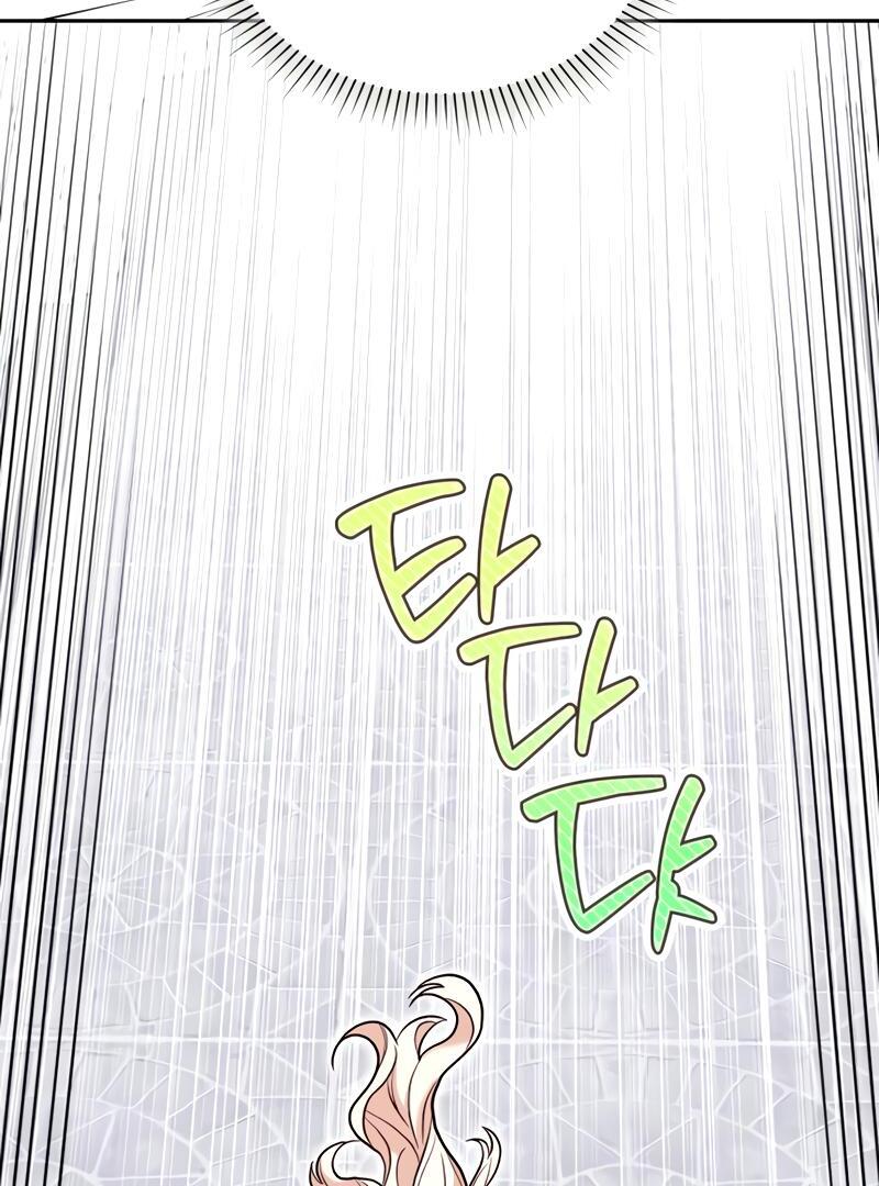 The Emperor’s Dog Chapter 29 - Page 82