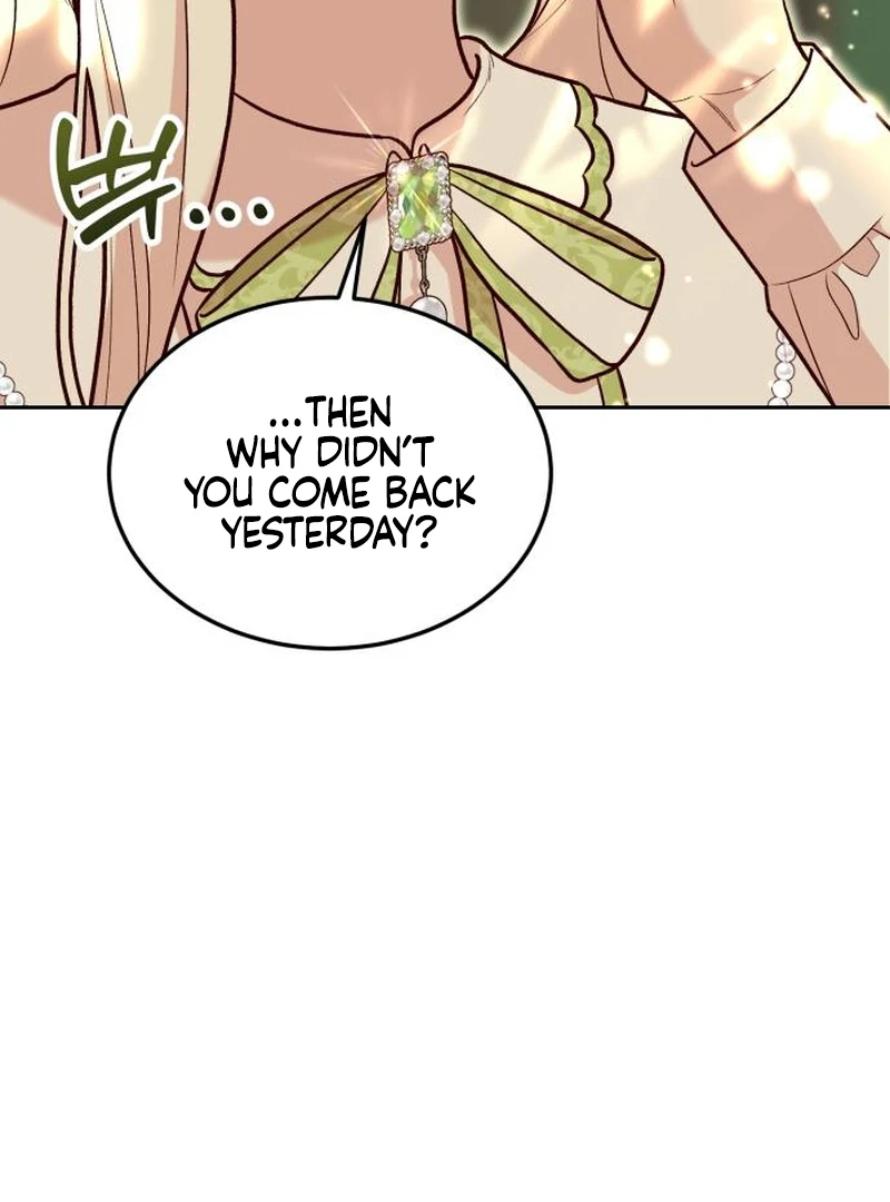 The Emperor’s Dog Chapter 30 - Page 7