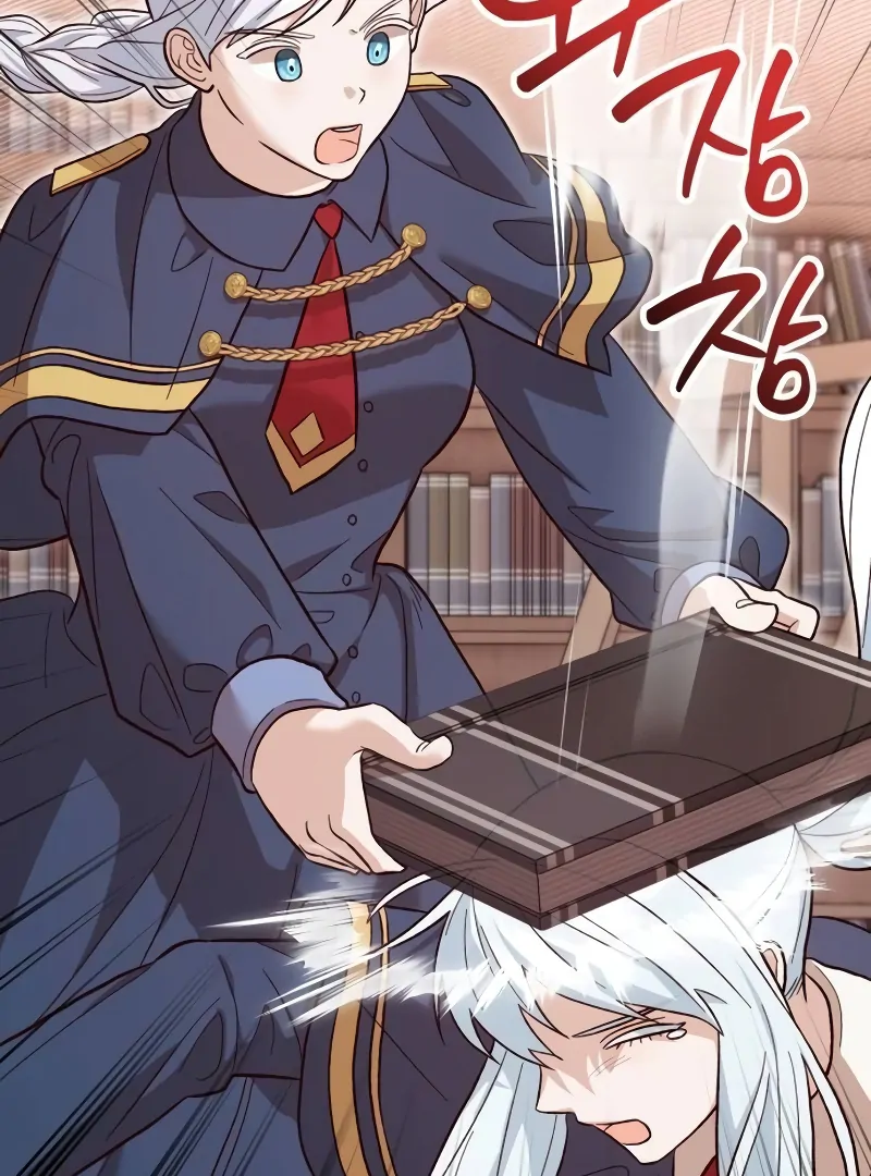 The Emperor’s Dog Chapter 31 - Page 55