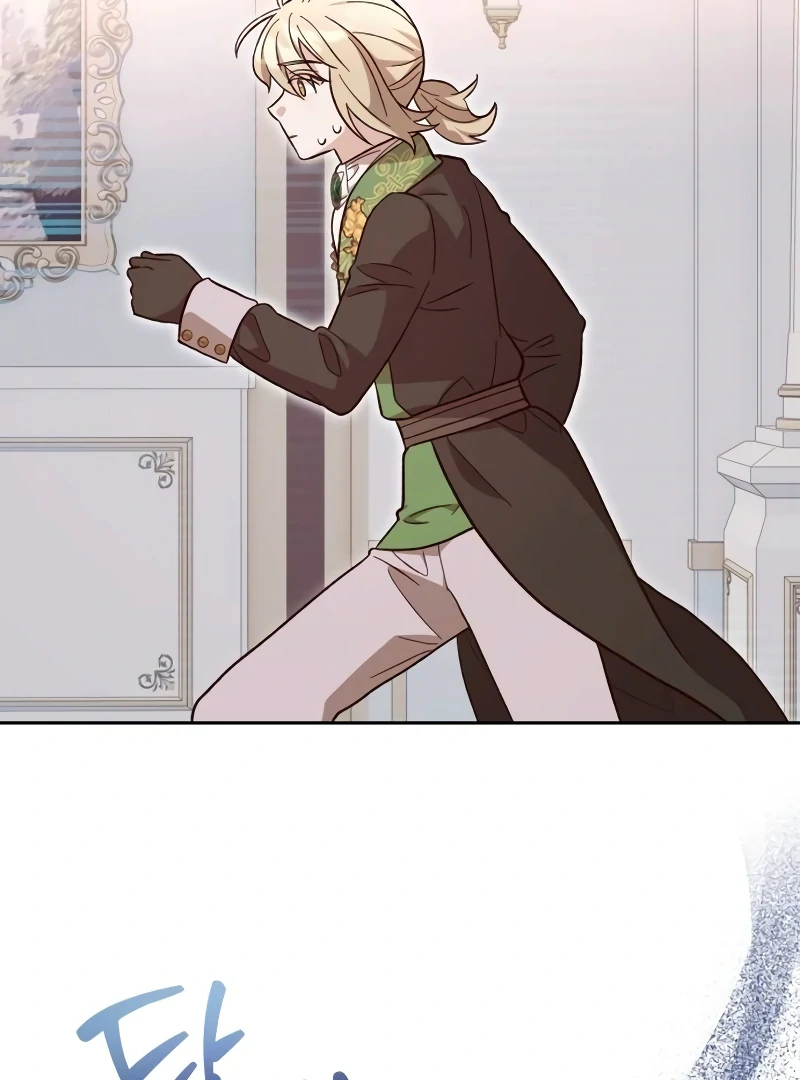 The Emperor’s Dog Chapter 31 - Page 80