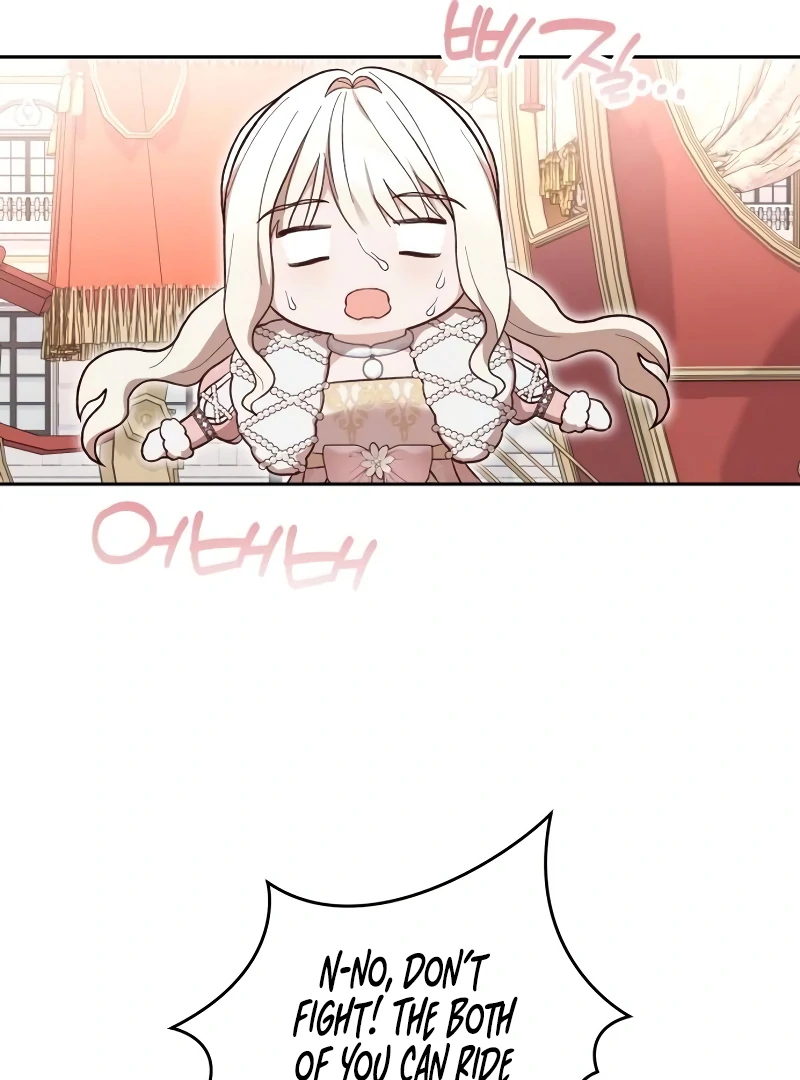 The Emperor’s Dog Chapter 32 - Page 25