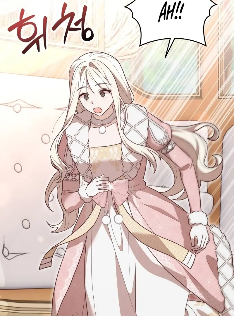 The Emperor’s Dog Chapter 32 - Page 89