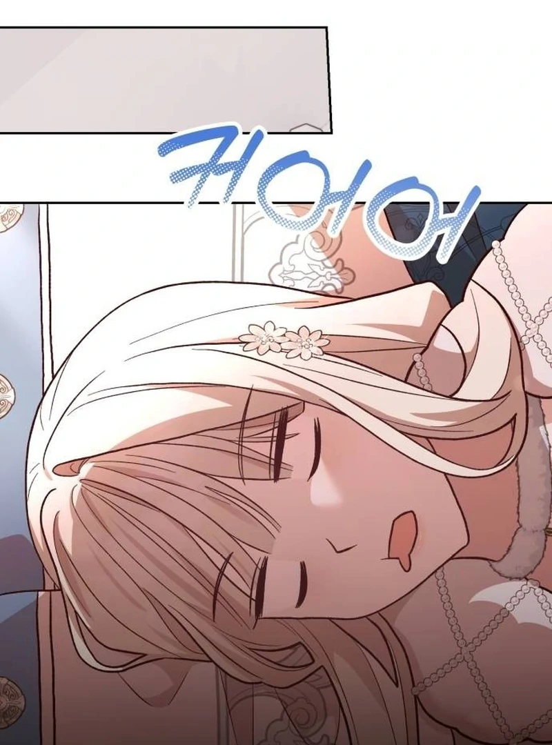 The Emperor’s Dog Chapter 33 - Page 21