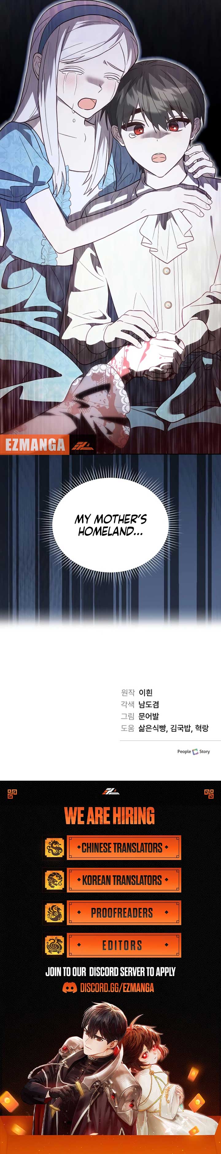 The Emperor’s Dog Chapter 38 - Page 11