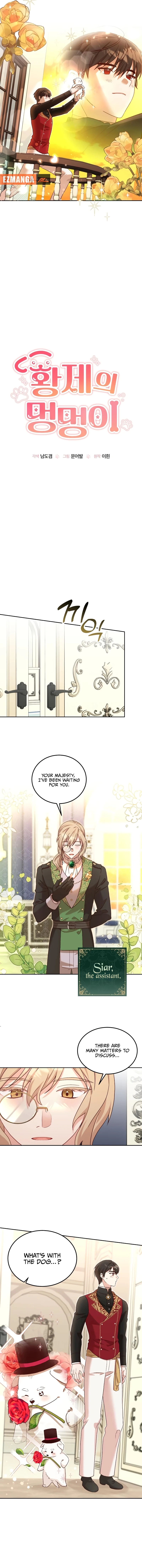 The Emperor’s Dog Chapter 4 - Page 4