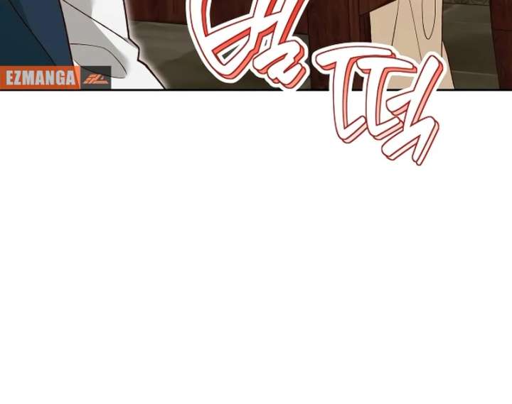 The Emperor’s Dog Chapter 42 - Page 73