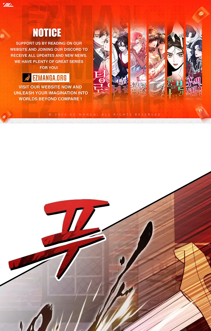 The Emperor’s Dog Chapter 43 - Page 1