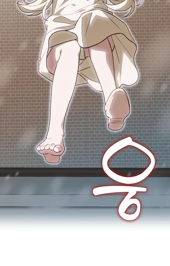 The Emperor’s Dog Chapter 43 - Page 103